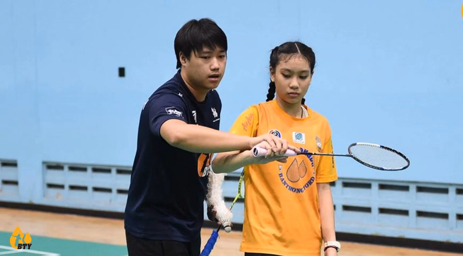 What is badminton coaching?
