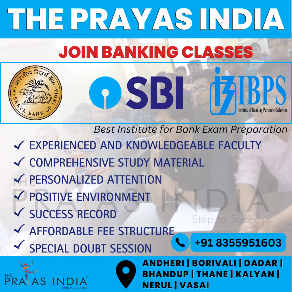 What is a bank coaching course?