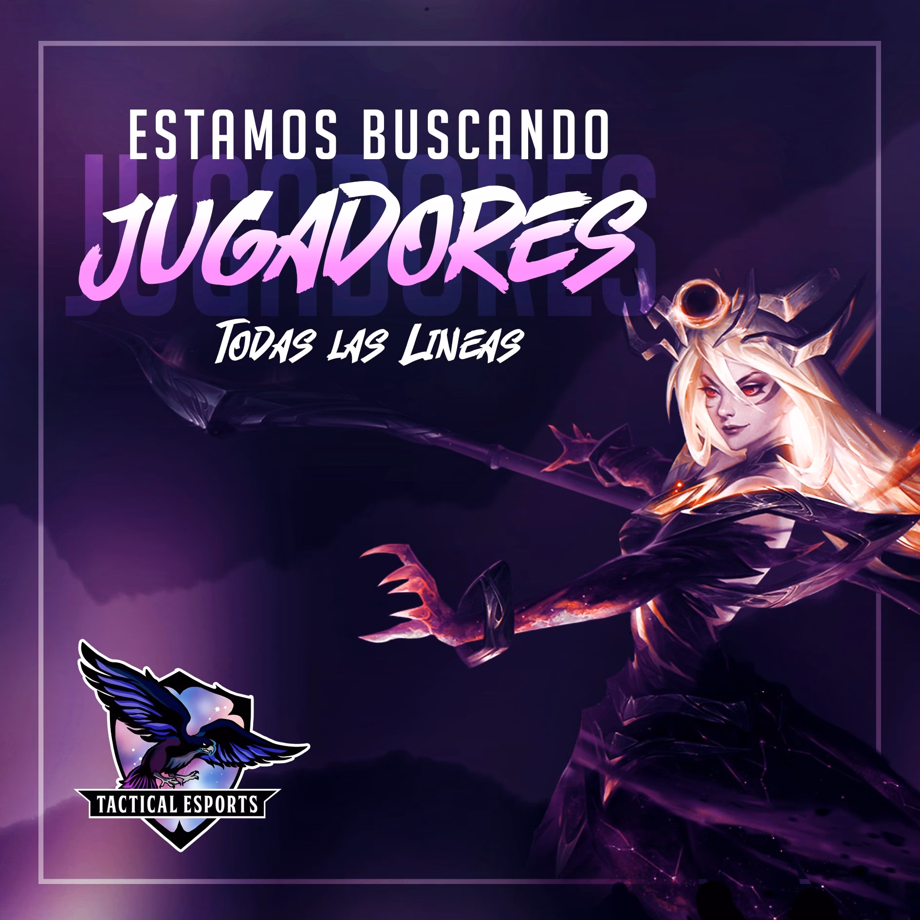 ¿Cómo encontrar un equipo de Lol?
