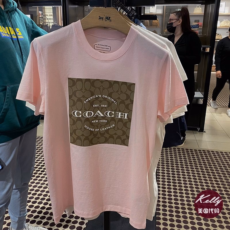 ¿Cómo elegir una camiseta de mujer?