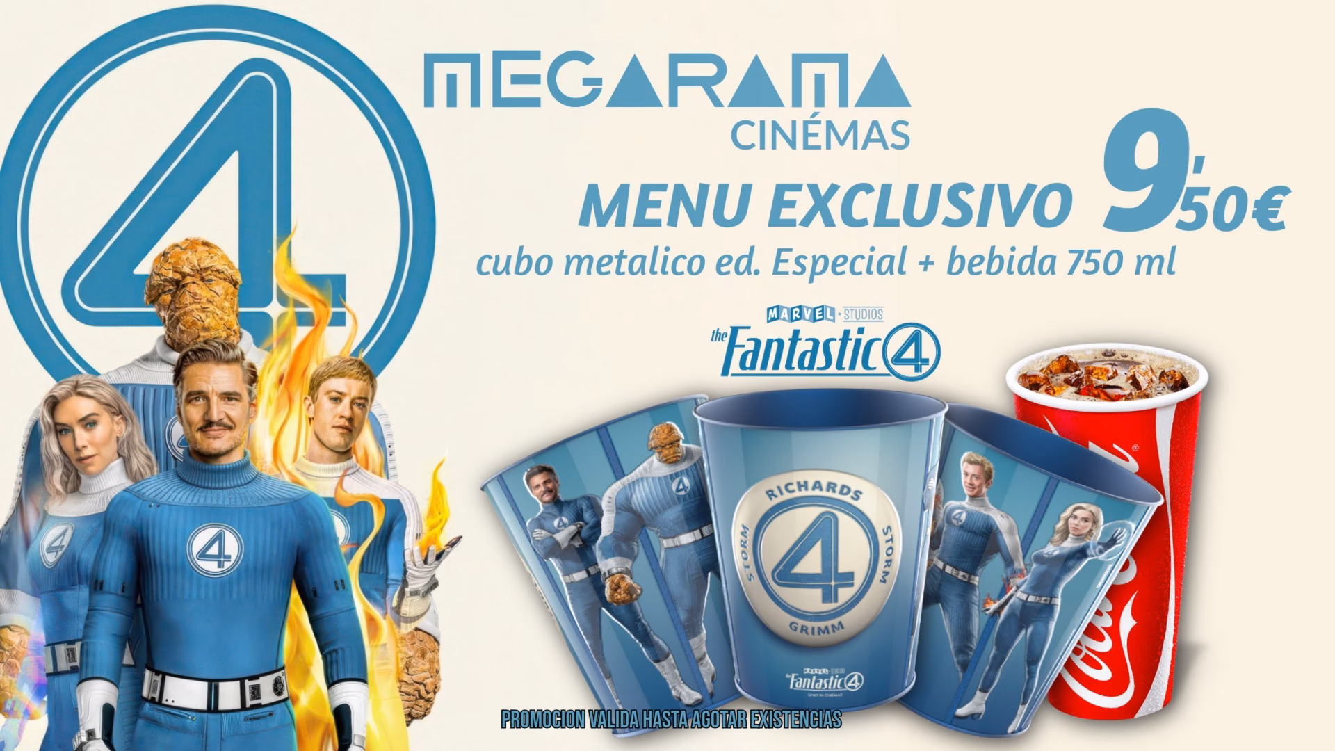 ¿Cómo entrar a la Salamanca?