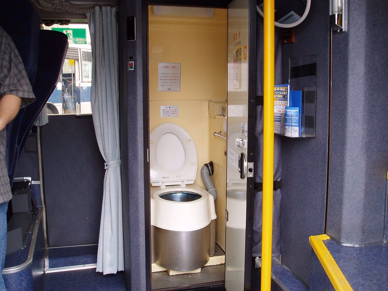 Do National Express coaches have a toilet?
