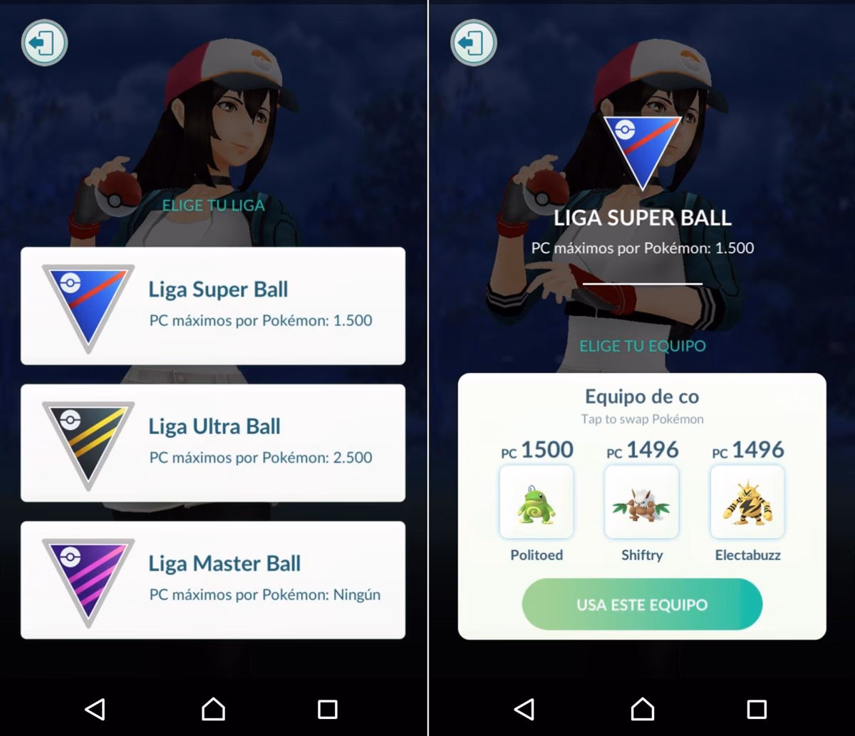 ¿Cómo retar al otro entrenador a un combate?