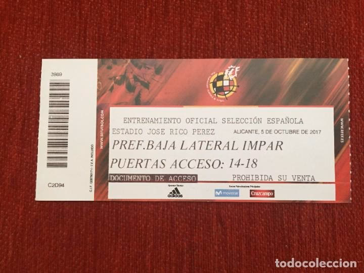 ¿Qué se pide a los aficionados antes del entrenamiento?