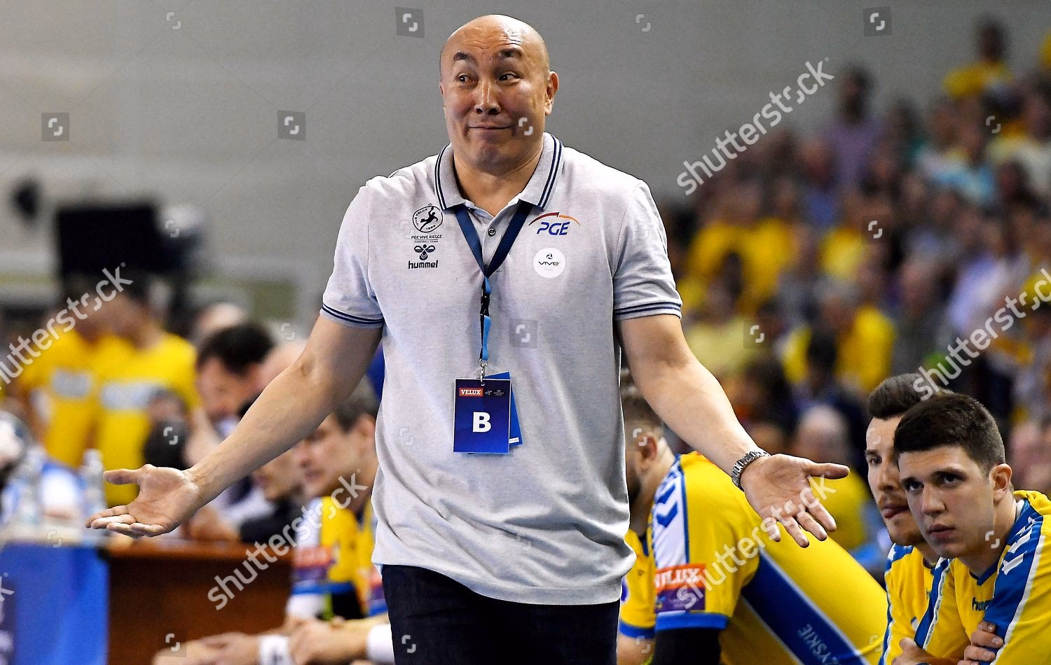 ¿Cuál fue el primer título oficial del MKS Korona Kielce?