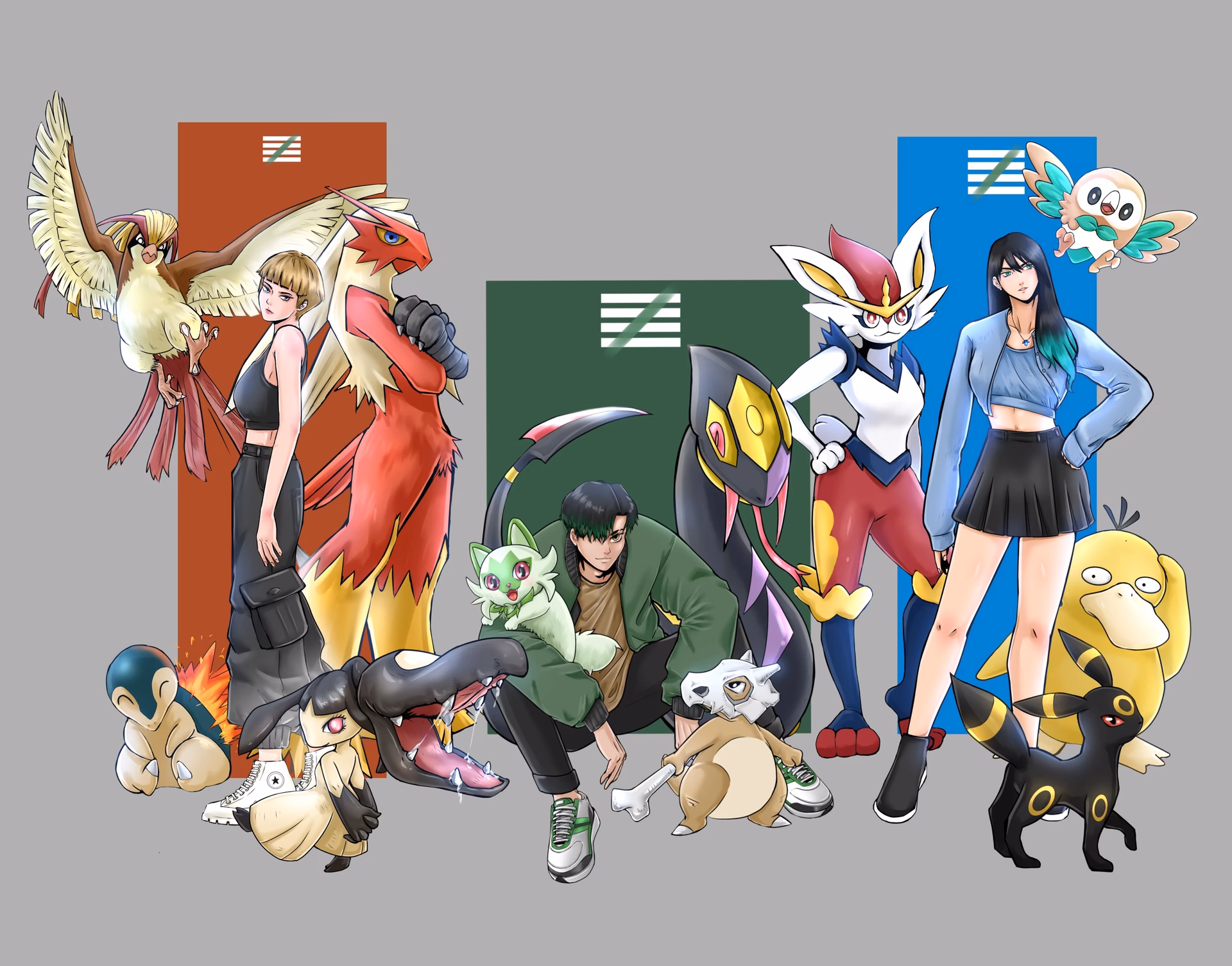 How do you choose a Pokemon trainer?