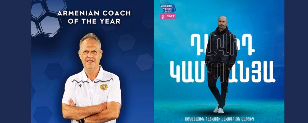 ¿Cuál es la obligación de los entrenadores?