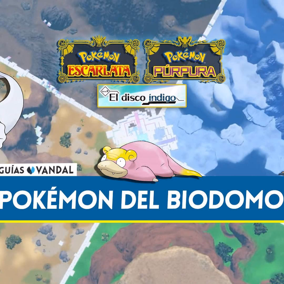 ¿Qué nuevas funciones ofrece El BioDomo?