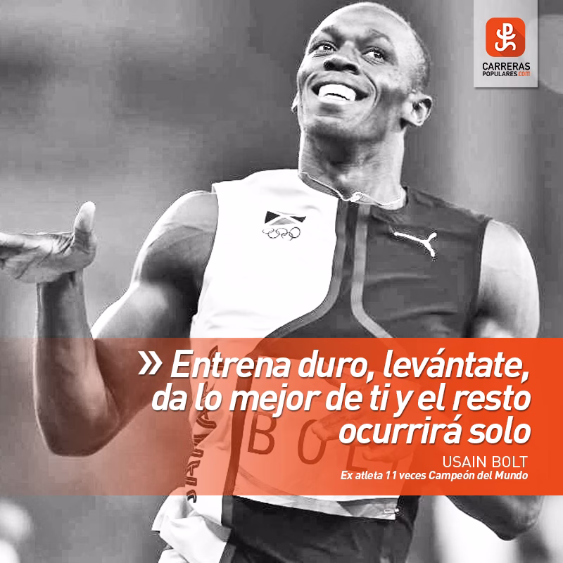 ¿Cómo volver a entrenar?