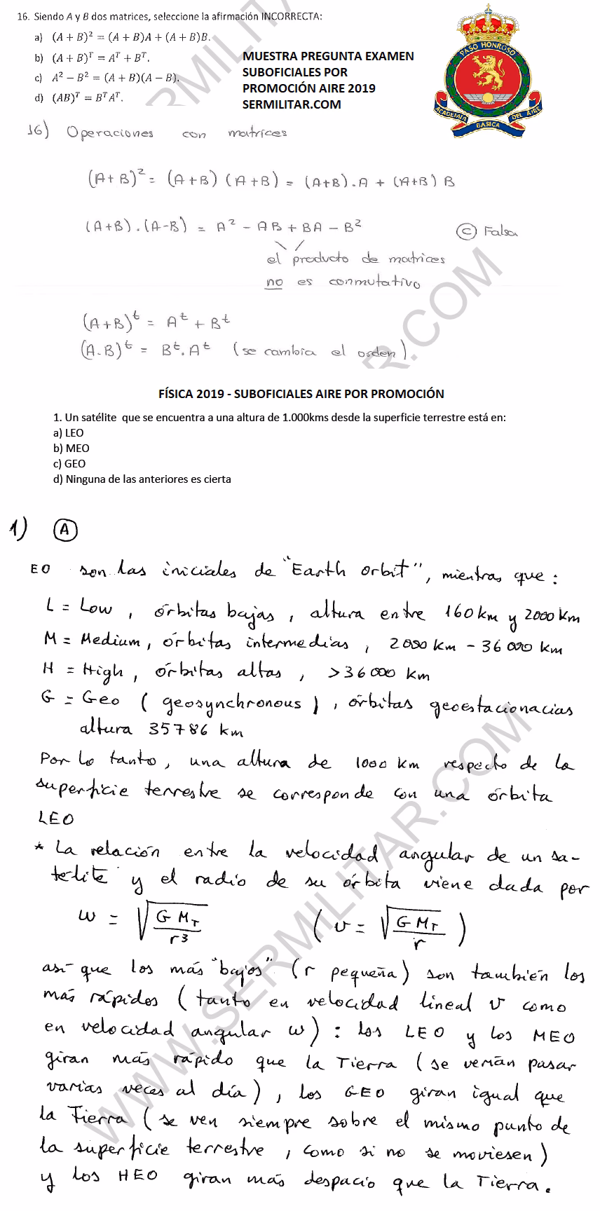¿Cómo acceder a una plaza de suboficial en las Fuerzas Armadas Españolas?