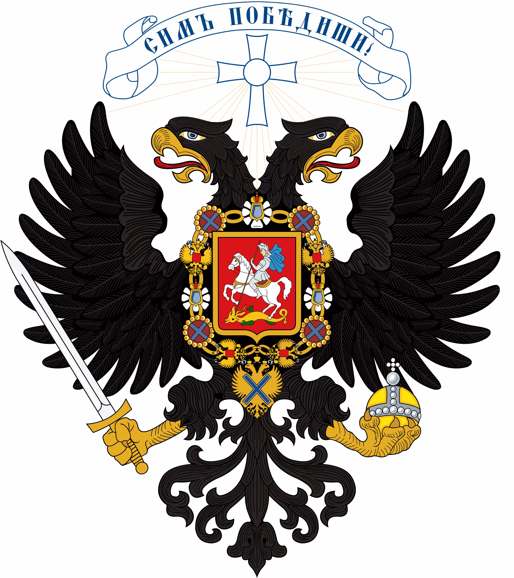 ¿Por qué el Kremlin ha difundido la Z como símbolo de apoyo a Putin?